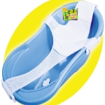 Baby Safe Bath Net